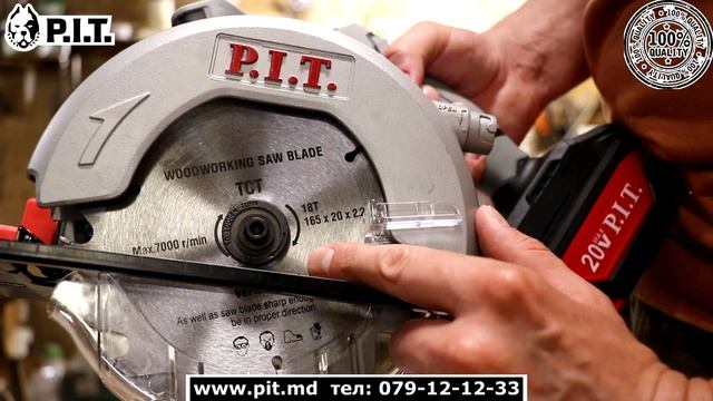 Аккумуляторная циркулярная пила PIT PKS20H-165A/1 смотреть онлайн