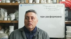 РОЖДЕННЫЕ СВОБОДНЫМИ. Часть 1..mp4