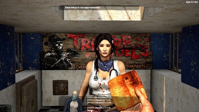 7 Days to Die A20 Darkness Falls ч37 На огороды посмотреть че нить вкусненькое.mp4