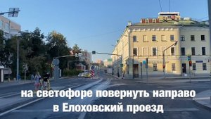 Ближайшая платная парковка