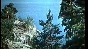 Восточный Казахстан, Усть-Каменогорск