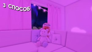 Возможно ли спасти Катю из Зайчика/Tiny Bunny ?
