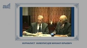 ЖУРНАЛИСТ ЖИВОПИСЦЕВ МИХАИЛ ЮРЬЕВИЧ.mp4