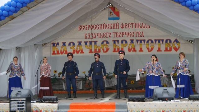 "Роза белая" исполняют "Донские зори"