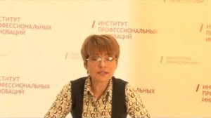 Уголовное право. Лекция 2. Категории преступлений. Уголовная ответственность. Состав преступления.