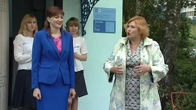 На улице Подъячева в торжественной обстановке состоялось открытие нового почтового отделения