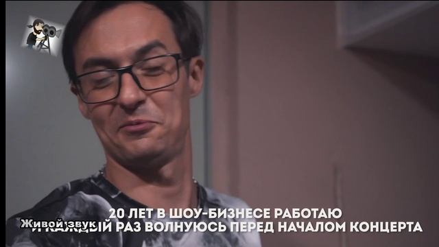А. Петрухин Концерт "Гнездо глухаря" влог. смотреть онлайн