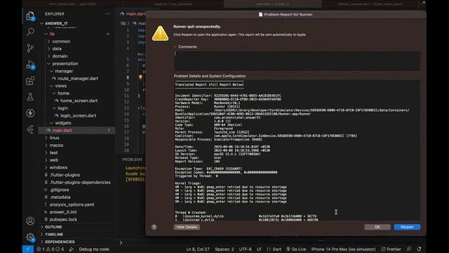 ? Live Session 10: Firebase Integration for Flutter - Android & iOS Connectivity ? | In Hindi