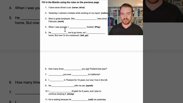 When to Use Present Perfect and Past Simple (full lesson) смотреть онлайн