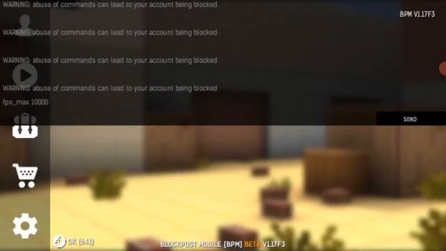 как сделать 250 ФПС в блокпост мобайл смотреть онлайн