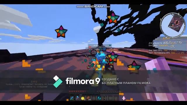 ! Играю на сервере по дуэлям 1.12.2 ! смотреть онлайн