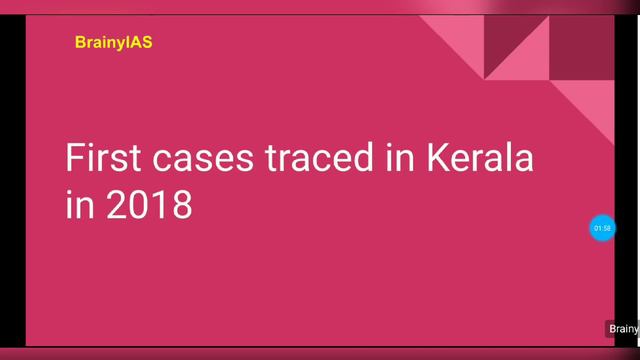 Nipah Virus || Symptoms || Treatment