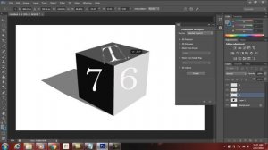 Photoshop CS6 Tutorial : How to Create Simple 3D Cube Text Using 3D Effects