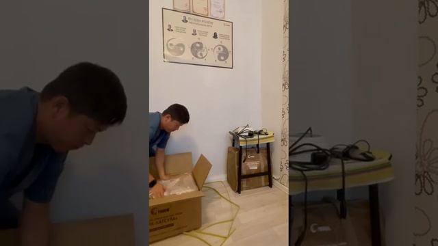 УРА ? Я купила себе #тим #fohow #алиясапашева
