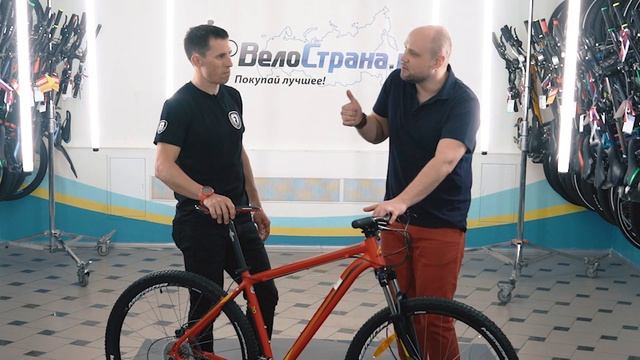 Велосипеды Merida. Велообзор #3