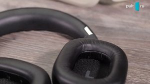Defunc Mondo — нескучные Bluetooth-наушники. Дебютная полноразмерная модель компании