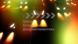 Showreel_2024