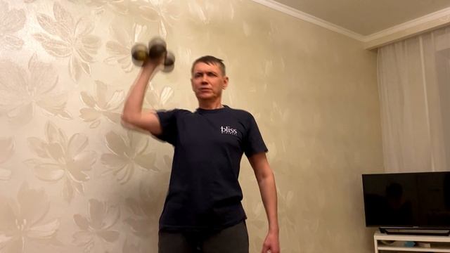 Упражнения с гантелями смотреть онлайн