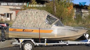 Wellboat 46. Ходовой тент