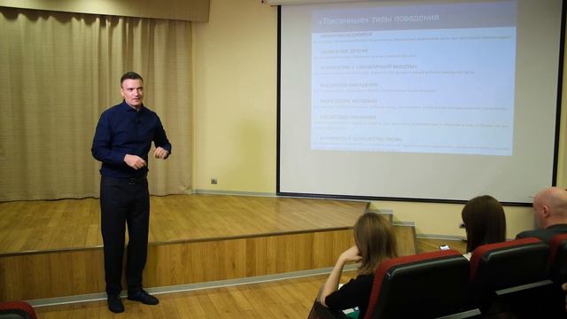 #8 Токсичный руководитель. Как снизить мотивацию и ответственность в команде?