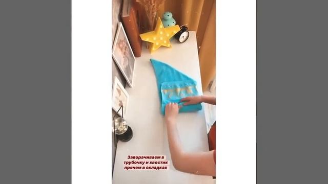 КАК КРАСИВО сложить полотенца? смотреть онлайн