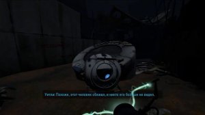 прошли первые две главы в Portal 2 #1