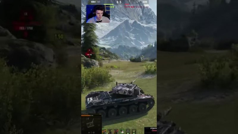 C1yMba WoT КАКОЙ ЖЕ ЭТО НАГИБУЧИЙ ТАНК