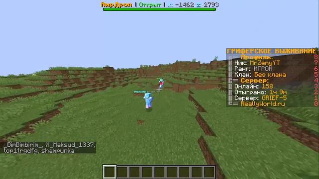 Повышаю ДОНАТ СТРИМЕРУ за Каждый КИЛЛ в Майнкрафт смотреть онлайн