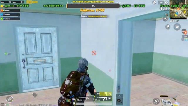 НОЧНЫЕ ПОКАТУШКИ НА КАСТОМКАХ | ТРЕНИРОВКА КОМАНДЫ | PUBG MOBILE смотреть онлайн