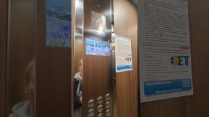 жк Метрополь, г. Сочи, ул. Депутатская 10б/1, 385кв