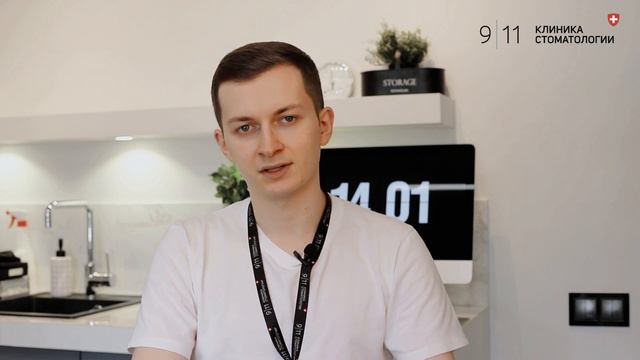 Системы отбеливания, с которыми мы работаем. Какие существуют ограничения после отбеливания?