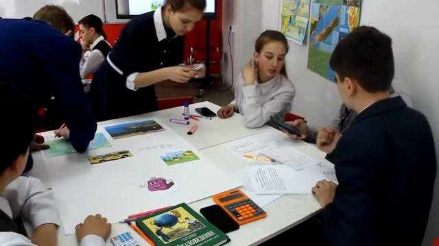Конкурсное испытание 