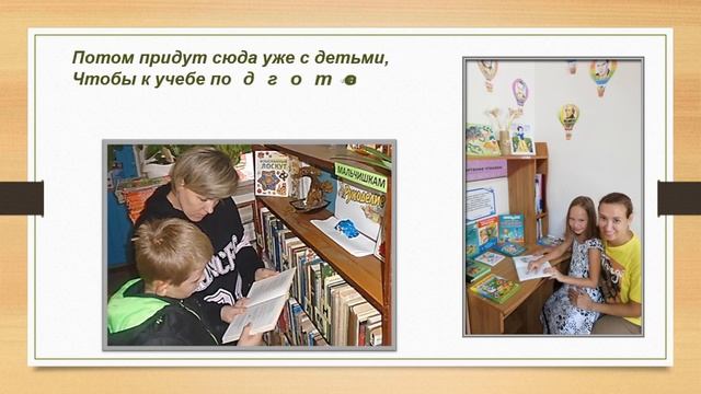 "Аптека для души" смотреть онлайн