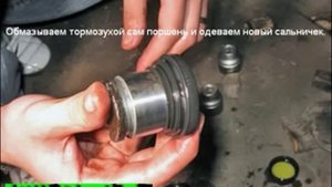 Ремонт заднего тормозного суппорта на Фольксваген Пассат Б4/VW Passat B4