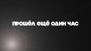 Что нужно для выступления кавер группы КАРАУОКЕРЫ?