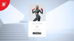 FT с Алиной Сарпаевой | 24 июля 2024 | Онлайн-тренировки World Class