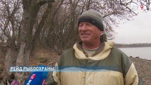 Водоохранную зону реки Дон контролируют инспекторы АЧТУ