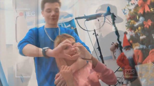 Ева Миллер и Герман Черных - Мы останемся в городе одни