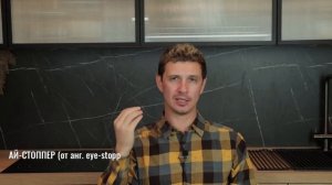 ЭТИ НЕБОЛЬШИЕ МОМЕНТЫ МОГУТ ПОЛНОСТЬЮ ИСПОРТИТЬ ВНЕШНИЙ ВИД КУХНИ. 23 ВАЖНЫХ ПРИМЕРА.