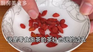 夜裡翻來覆去睡不安穩，用一把香菜這樣做，輕鬆解決，讓你一覺睡到大天亮，三高不近身，血管乾淨不栓塞，【廚房美食多】