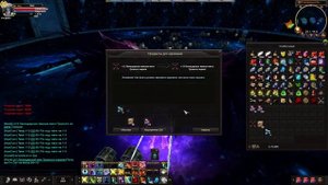 Карос Арена. Выходные рейты и точ 110 дули)