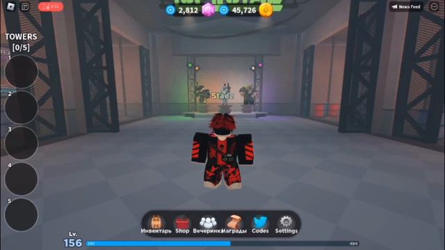 Стоит ли покупать вип в тдс | TDS смотреть онлайн