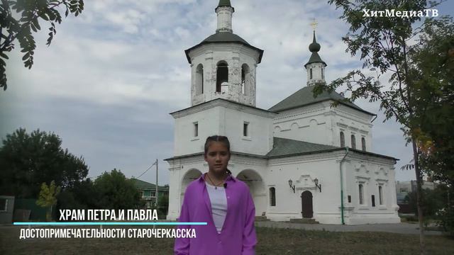 Станица Старочеркасская – утраченная столица донского казачества