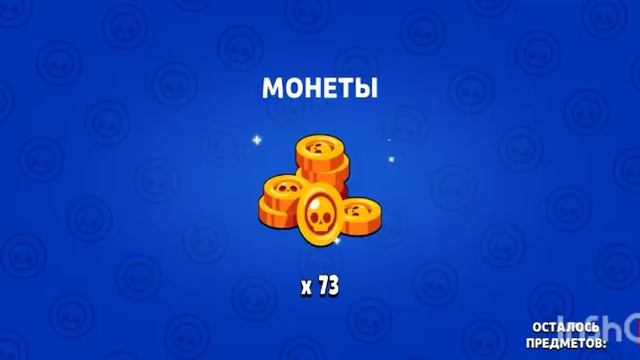 открытие боксов / В лемон бокс симулятор