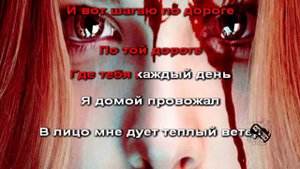 Para-dox - Последнее слово (Прощай Андрей) (ANDROMED)