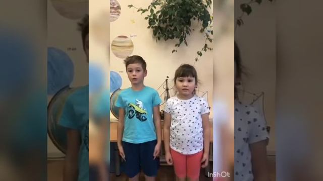 Поздравление с Днем матери группа №2 смотреть онлайн