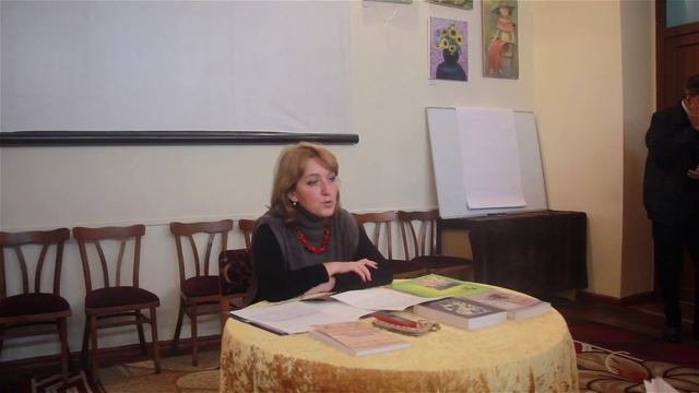 ПСИХОЛОГИЧЕСКАЯ АНТРОПОЛОГИЯ И ЭКЗИСТЕНЦИА-ЛЬНАЯ ПСИХОЛОГИЯ: ТОЧКИ СОПРИКОСНОВЕНИЯ