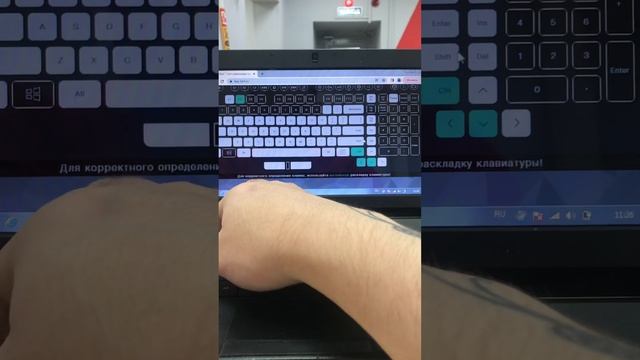 Нетбук emachines