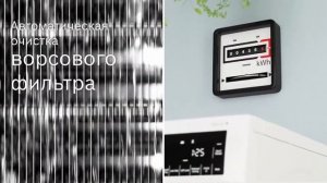 Сушильные машины Bosch с Самоочищающимся конденсатором