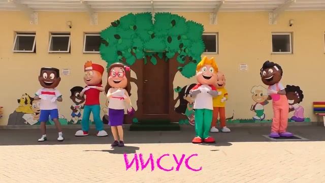 Чистое сердечко - Песенка - Детское служение